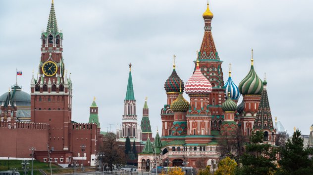 Снимка: Bloomberg