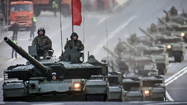 Снимка: Bloomberg