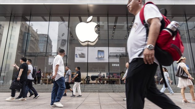 Снимка: Bloomberg.com