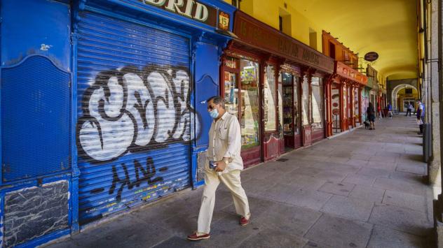 Снимка: Angel Navarrete/Bloomberg