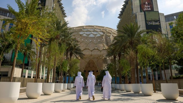 Източник: Bloomberg L.P.