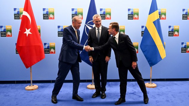 Снимка: Bloomberg