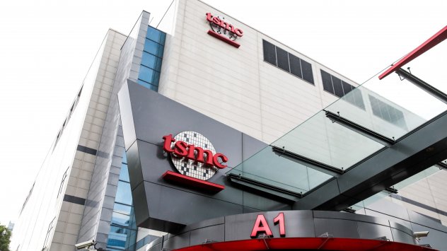 Снимка: Bloomberg