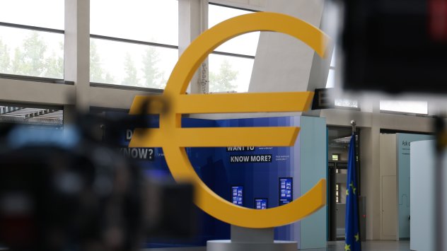 Снимка: Bloomberg L.P.