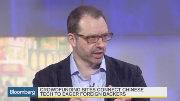 Шай Остер, Bloomberg News. Снимка: Bloomberg