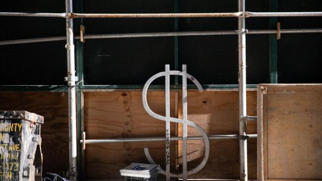 Снимка: Bloomberg