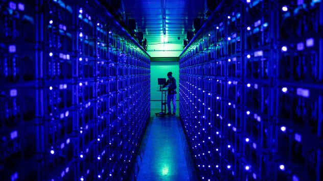 Снимка: Bloomberg LP