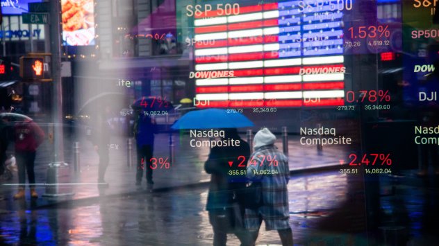 Снимка: Bloomberg LP