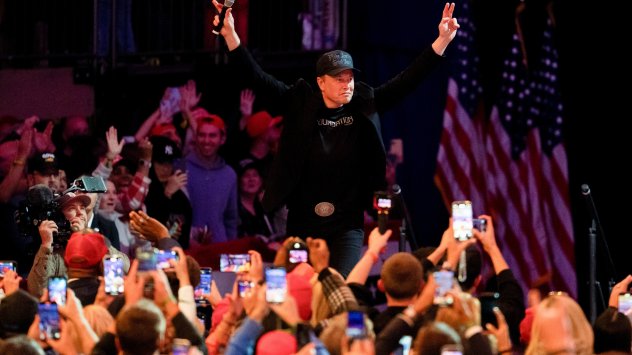 Снимка: Bloomberg