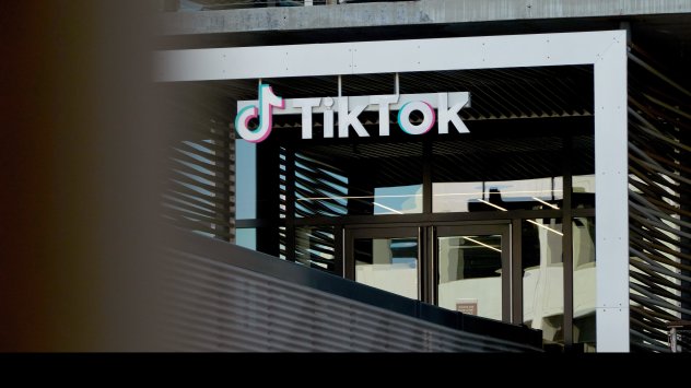 Снимка: Bloomberg L.P.