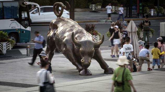 Снимка: Qilai Shen/Bloomberg