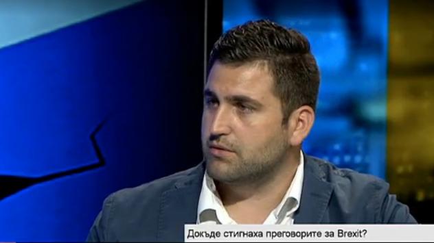 Снимка: Bloomberg TV Bulgaria
