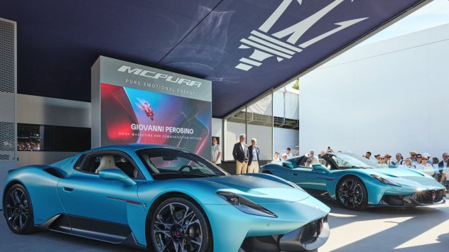 Maserati представи новия си суперспортен автомобил MCPURA