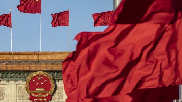 Снимка: Bloomberg L.P.