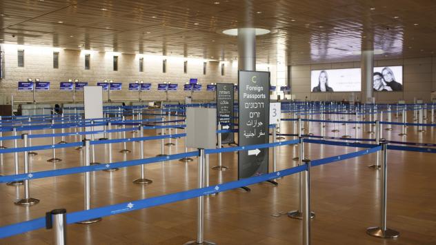 Снимка: Bloomberg