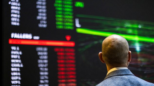 Снимка: Bloomberg LP