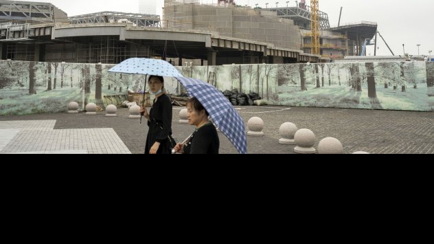 Снимка: Bloomberg L.P.