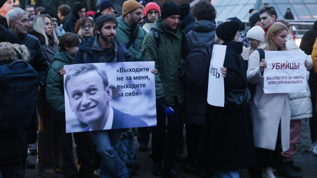 Снимка: Bloomberg