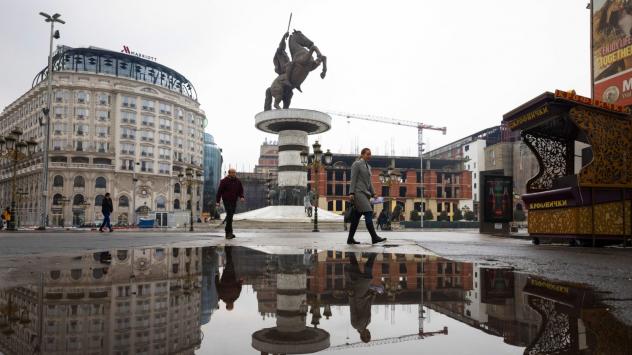 Снимка: Konstantinos Tsakalidis/Bloomberg