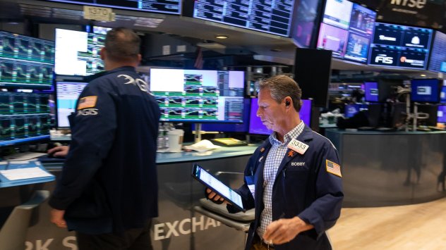 Снимка: Bloomberg