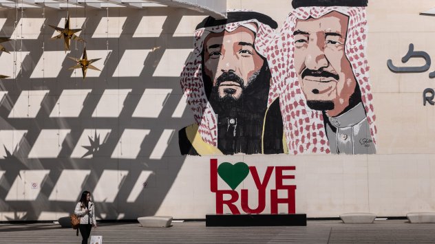 снимка: Bloomberg LP