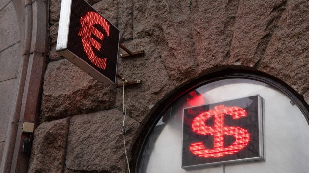 Валутните трейдъри са готови да се откажат от еврото тъй