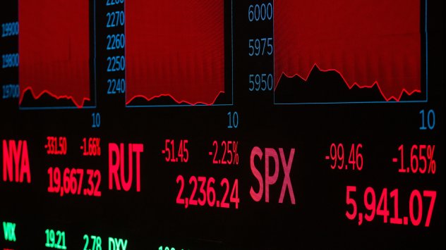 Снимка: Bloomberg