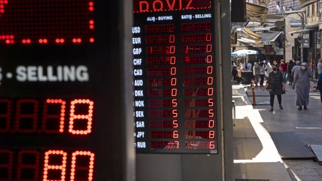 Снимка: Bloomberg 