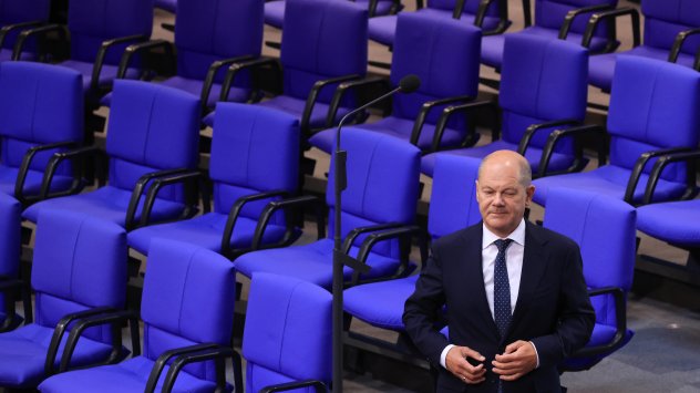 Снимка: Bloomberg LP