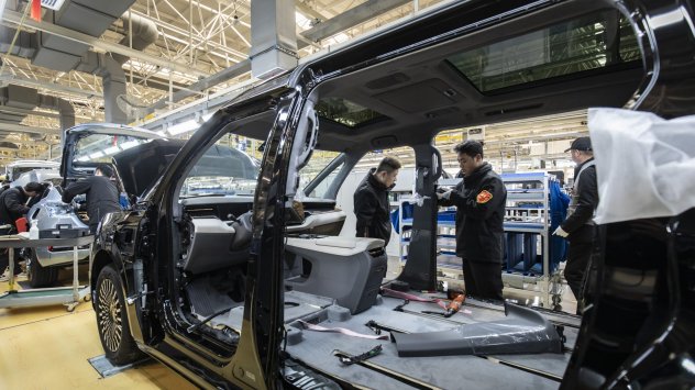 Снимка: Bloomberg