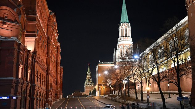 Снимка: Bloomberg 