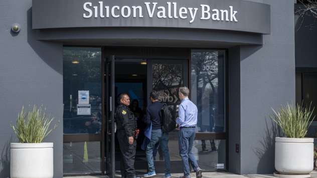 Снимка: Bloomberg