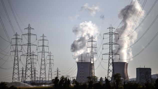 Снимка: Bloomberg LP