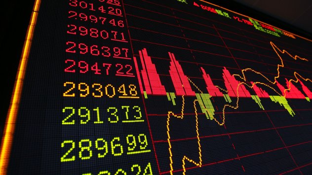 Снимка: Bloomberg L.P.