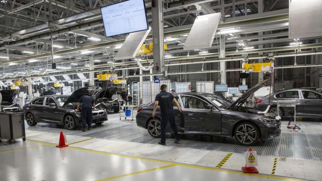 Снимка: Alejandro Cegarra/Bloomberg