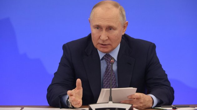 Снимка: Bloomberg LP