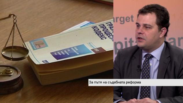 Съдия Петко Петков. Снимка: Bloomberg TV Bulgaria