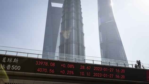 Снимка: Bloomberg