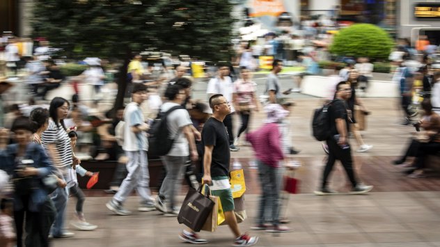 Снимка: Bloomberg