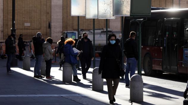 Снимка: Bloomberg