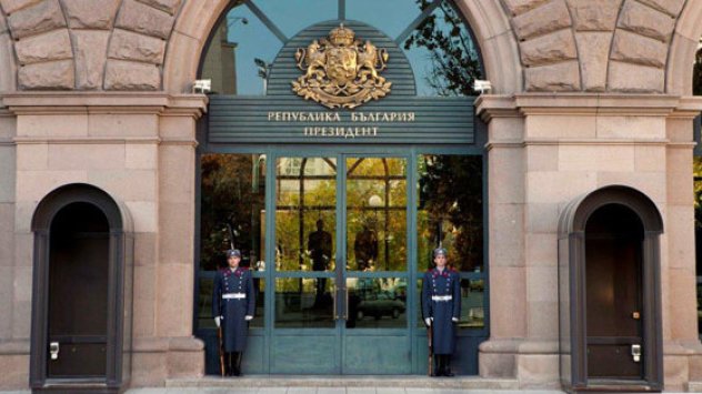 Снимка: Президентство на Република България
