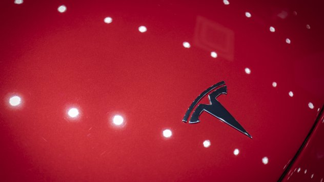 Снимка: Bloomberg LP