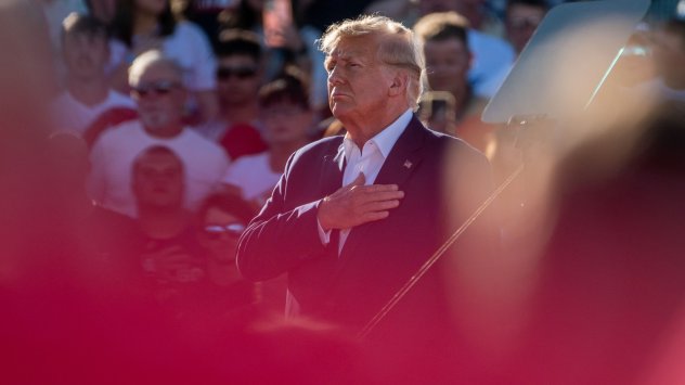 Снимка: Bloomberg