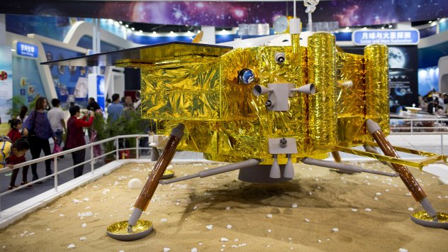 Снимка: Bloomberg LP