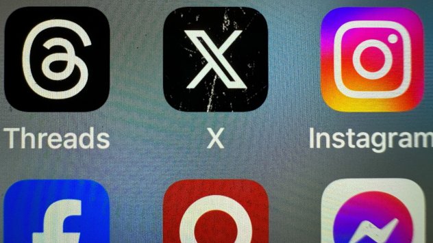 Снимка: Bloomberg LP