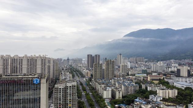 Снимка: Qilai Shen/Bloomberg