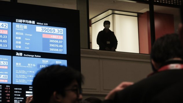 Снимка: Bloomberg LP