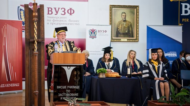 Снимка: ВУЗФ