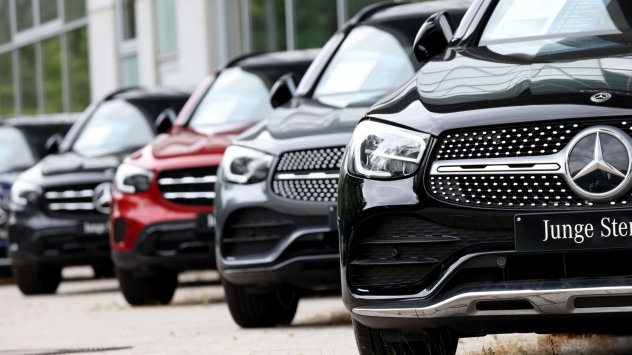 Снимка: Bloomberg