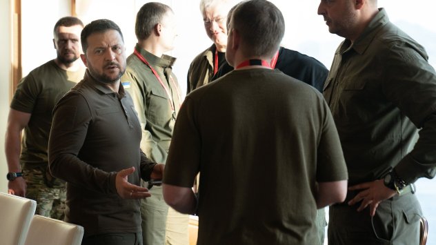 Снимка: Bloomberg LP